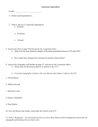 American Imperialism Worksheet For 8th 12th Grade Lesson