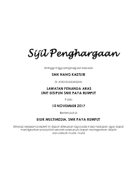 Pada hari 23 march 2012 ,sekumpulan pelajar dan guru dari smk ss17 , subang telah mengadakan lawatan penanda aras ke smk tinggi kluang. Doc Sijil Penghargaan Smk Hang Kasturi Lawatan Penanda Aras Unit Disiplin Smk Paya Rumput Pada Unit Disiplin Academia Edu