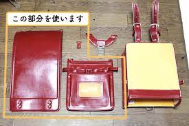 ランドセルは革小物にリメイク 思い出を自分だけの特別なアイテムに relivers diy のジュエリーホルダー ランドセル リメイク ランドセル 手作り