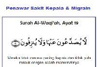 Maybe you would like to learn more about one of these? Afnan On Twitter Ustaz Sharhan Shafie Doa Untuk Merawat Migraine Mahupun Sakit Kepala Https T Co Z6x0yajrhr