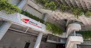 Image result for CityU portal