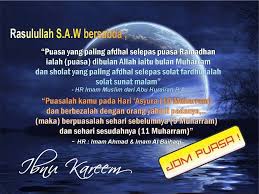 Mudah mudahan kami terus bermanfaat bagi semua orang yang benkunjung di web kami. Pin On Prophet Muhammad Pbuh