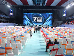 Merkez karar yönetim ve kurulu, ak partinin en yüksek karar organıdır. Qirggy2zkaa7om