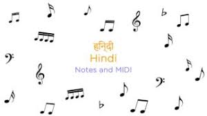 If i missed any free midi files that you know of, leave me a comment and i'll make sure to add it to my list. Musicnoteskada Quality Sheet Music And Midi