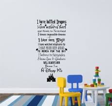 A Disney Kid Wall Decal Disney Wall Quotes Wall Vinyl Decals Wall Decor Removable Wall Decor Disney Quote Wall Decals Disney Wall Decals Vinyl Wall Decal Quote