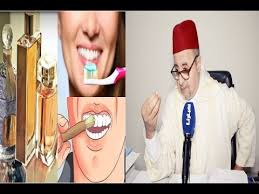 هدي رمضاني 4 هل يجوز استعمال العطر والسواك ومعجون الأسنان أثناء الصيام Youtube