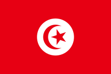 Selon dzfoot, le match entre la tunisie et l'algérie qui devait être diffusé sur canal algérie, ne le sera finalement pas. Flag Of Tunisia Wikipedia