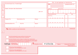 Check spelling or type a new query. File T Rezept Muster 2011 Svg Wikimedia Commons