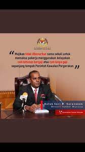 Hotline Jabatan Tenaga Kerja Semenanjung Kedutaan Besar Republik Indonesia Kuala Lumpur Malaysia Facebook