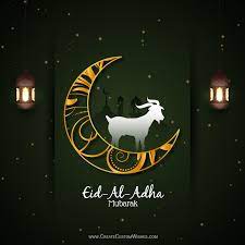 Jul 11, 2021 08:36 pm ist. Eid Al Adha 2021 Wishes Images Greetings Messages Quotes Status