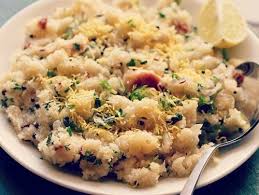 Rava Upma Recipe Upma Recipe Indian Breakfast South Indian Breakfast Recipes
