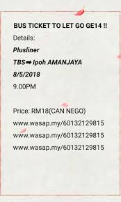 In order to cancel the coach ticket, we ask you to contact plusliner my directly. Bus Ticket Plusliner Tbs Ipoh 8april2018 Tickets Vouchers Attractions Tickets On Carousell