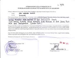 Di bawah ini merupakan salah contoh proposal skripsi pendidikan bahasa indonesia yang kami paparkan sebagai gambaran yang mungkin bisa menjadi acuan dalam tugas kuliah anda. Contoh Proposal Bahasa Inggris Kualitatif Cupfriend