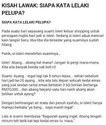 Ben Ashaari On Twitter Siapa Kata Lelaki Mudah Lupa Http T Co Wvx4urzggp