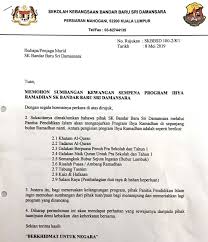Memohon Sumbangan Kewangan Sk Bandar Baru Sri Damansara Facebook