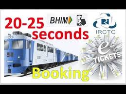 Now Book Railway Ticket Through Irctc Using Bhim App Booking Railway Online Tickets Books Booking