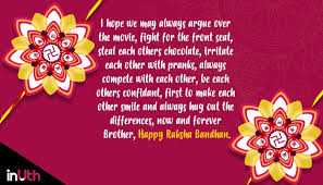Make beautiful rakhis (simple, traditional, or modern ones) at home for your brother. Happy Raksha Bandhan 2017 Facebook Whatsapp Messages Status Sms Greetings And Images