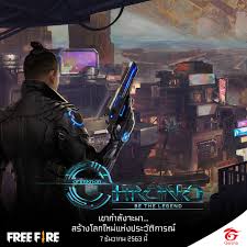 All garena free fire characters listed, along with level up unlocks, special skills, and more. Cristiano Ronaldo Becomes A New Character In Free Fire