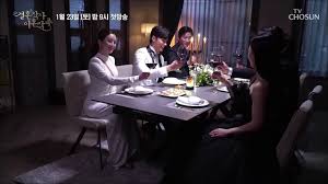 진실한 사랑을 찾던 그들에게 어느날 시작된 불협화음_결혼작사 이혼작곡 3차 티저 подробнее. ê²°í˜¼ìž'ì‚¬ ì´í˜¼ìž'ê³¡ ë‚˜ë¬´ìœ„í‚¤