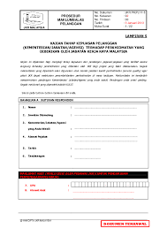 (pandangan tuan/puan amatlah dihargai) terima kasih aduan dan maklumbalas anda sangat diperlukan untuk meningkatkan lagi mutu perkhidmatan borang maklum balas pelanggan restoran. Pdf Jkr Pk P 11 5 Dila Dila Academia Edu