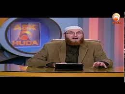This type of thinking is dangerous. Is Playing Chess Haram Dr Muhammad Salah Hudatv Youtube