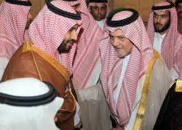 صدرت صباح اليوم عدد من الأوامر الملكية جاءت على النحو التالي: Ù…Ø¨Ø§ÙŠØ¹Ø© Ø§Ù„Ø£Ù…ÙŠØ±ÙŠÙ† Ù…Ø­Ù…Ø¯ Ø¨Ù† Ù†Ø§ÙŠÙ ÙˆÙ…Ø­Ù…Ø¯ Ø¨Ù† Ø³Ù„Ù…Ø§Ù† Ù„ÙˆÙ„Ø§ÙŠØ© Ø§Ù„Ø¹Ù‡Ø¯ Ø§Ù„Ù…ØµØ±ÙŠ Ø§Ù„ÙŠÙˆÙ…