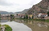 Amasya üniversitesi, amasya simsim, amasya genelgesi, amasya halay, amasya şarkıları, amasya türküsü, amasya çöreği, amasya tanıtım, amasya türküleri, amasya askerlik, amasya anadolu lisesi. Amasya Wikipedia