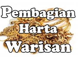 Ahli waris yang berhak menerima harta kekayaan itu / erfgenaam ahli waris yaitu orang yang masih hidup yang oleh hukum diberi hak untuk menerima hak dan kewajiban yang ditinggal oleh pewaris. Pembagian Harta Warisan Menurut Hukum Islam