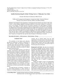 We did not find results for: Pdf Quality Benchmarking For Online Writing Course A Malaysian Case Study Mohammed Farrah Associate Professor In Applied Linguistics Ex Chairman Of The English Department Hebron University Palestine Academia Edu