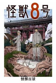 百度云网盘 svip超级会员 免费账号共享 每日更新 会员盒子 百度云破解版 不限速下载工具. ä¸­è·¯ ã‚¸ãƒ£ãƒ³ãƒ— ã‚¼ãƒ–ãƒ©ãƒƒã‚¯ On Twitter æ€ªç£ï¼˜å· ä»Šé€±ã¯æœ¬ç·¨ä¼'è¼‰ã§ ãƒŸãƒ‹ã‚¤ãƒ©ã‚¹ãƒˆé›† æ€ªç£ç™¾æ™¯ æ›´æ–°ã—ã¦ã„ã¾ã™ ã‚¸ãƒ£ãƒ³ãƒ—ãƒ—ãƒ©ã‚¹ Https T Co Pyc8mjqw3a