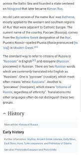 Education In Russia Ancient Rus Was One Of The Early Pin By Brunella On Dreamy And Realistic Essence To Continue Southern Region State Center Baltic Sea