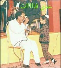 5 years ago5 years ago. Ù…ØµØ·ÙÙŠ Ø³ÙŠØ¯ Ø£Ø­Ù…Ø¯ Ø§Ù„Ø­Ø²Ù† Ø§Ù„Ù†Ø¨ÙŠÙ„ Posts Facebook
