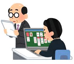 仕事をサボる人のイラスト（ゲーム） | かわいいフリー素材集 いらすとや