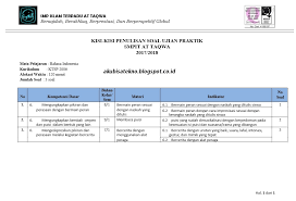 Ujian praktek bahasa indonesia sma 2018. Kisi Kisi Ujian Praktik Bahasa Indonesia Kelas 9 Smp Mts Tahun 2018