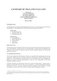Tax rate for income band (3). Http Worldservicesgroup Com Guides Thailand 20tax 20guide Pdf