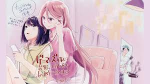 Meine Unerwiderte Liebe Manga Nahert Sich Dem Hohepunkt