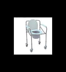 La chaise a été minutieusement fabriquée pour le but réel, ce qui suggère que la. Chaise Toilette En Tunisie