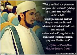Kata kata untuk sahabat yang memberi dukungan di saat kita gagal dan ikut merayakan kesuksesan kita. Kumpulan Kata Kata Untuk Adik Lengkap Eja Kata