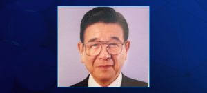 Hall of Fame Members