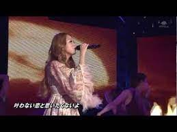 西野カナ esperanza enka karaoke jpop