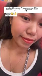 បងរ៉ា (ផុសវីដេអូនិងស៊ែរសេរី)