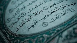 Yuk simak lebih lanjut artikel ini. Tafsir Surat Al Fatihah Kepada Siapa Nikmat Itu Diberikan