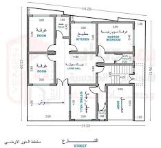 اكشن ● مغامرة ● رسوم متحركة. Ù…Ø®Ø·Ø·Ø§Øª Ù…Ù†Ø§Ø²Ù„ Ø®Ø±Ø§Ø¦Ø· Ù…Ù†Ø²Ù„ÙŠÙ‡ Ø¹Ù„Ù‰ Ø§Ù„Ù†Ù…Ø· Ø§Ù„Ø®Ù„ÙŠØ¬ÙŠ ÙˆØ§Ù„ÙŠÙ…Ù†ÙŠ Facebook