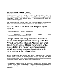 Pertubuhan kebangsaan melayu bersatu ialah sebuah parti politik di malaysia yang dipimpin oleh presiden, dato' seri dr. Doc Sejarah Penubuhan Umno Sekolah Rendah Sepang Academia Edu