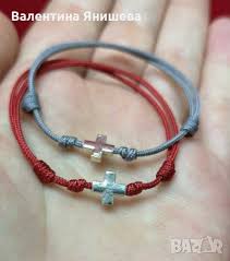 Дамска/мъжка/детска гривна със 925 сребърен кръст, Подарък за кръщене в  Гривни в гр. Варна - ID26153761 — Bazar.bg