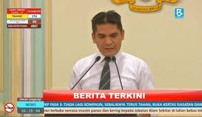 Pt yakult indonesia persada merupakan perusahaan penanaman modal asing (pma) jepang yang memproduksi dan mendistribusikan minuman susu berfermentasi dengan merk dagang yakult. Covid 19 Upsr Pt3 Tahun 2020 Dibatalkan Spm Ditunda Kepada Tahun 2021 Utusan Timur
