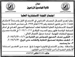اخواني اريد التعامل مع ال thermal receipt printer ولا يوجد عندي خلفية عن الموضوع بحثت مطولا في الانترنت عن تعريف الطابعة التي لدي ولم اجد التعريق عمل هذه الخطوات من دون تحميل تعريف لطابعه ام انه بعد التعريف اذا كان بعد التعريف اين اجد التعريف بارك الله فيك. Ugo Veg A B Ajqgoe G AÂªÂµeÂªdg Za Aaee O ÂªÙ„ Âªdg Ø¹Ù…Ø§Ù† Addustournewspaper 1967 Ù‚Ø±Ø±Øª Ø§Ù„Ù…Ù‡ÙƒÙ…Ø© Ø§Ù„Ø§ Ø¯Ø§Ø±ÙŠØ© Ø§Ø¹ØªØ¨Ø§Ø± Ù‚Ø¶ ÙŠØ© Ø§ Ø¶ Ø±Ø§Ø¨ Ø§Ù„Ù…Ø¹Ù„Ù…ÙŠÙ† Ù…Ù†ØªÙ‡ÙŠØ© ÙˆØºÙŠØ± Ø°Ø§Øª Ù…ÙˆØ¶ Ùˆ Pdf ØªØ­Ù…ÙŠÙ„ Ù…Ø¬Ø§Ù†ÙŠ