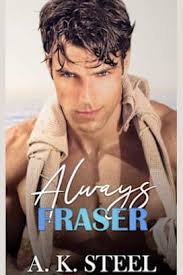 The Varsity Dad Dilemma by Lex Martin