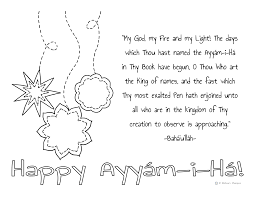 But i didn't really pay too much attention to any of those. Ayyam I Ha Gift Coloring Page And Gift Tags English Spanish Arabic Delighted Hearts