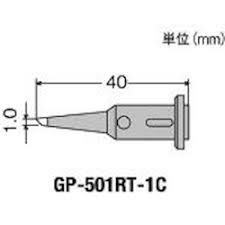 Soldering your own soldering iron. High Power Gas Cordless Soldering Iron Portasol Superpro Goot Misumi Mexico